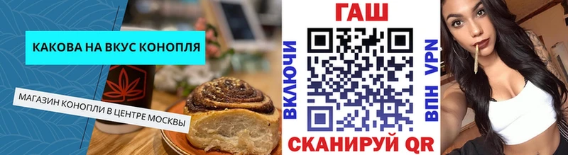 omg зеркало  купить   Щёкино  Canna-Cookies конопля 