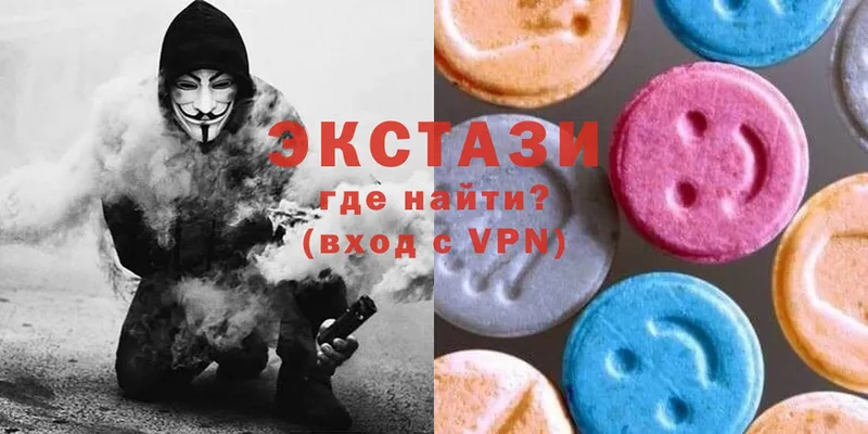 Ecstasy ешки  KRAKEN маркетплейс  Щёкино 