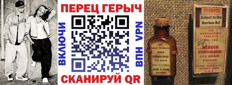 наркотики  Щёкино  Героин Афган 