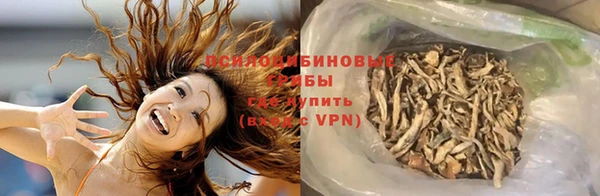 мдма Мегион