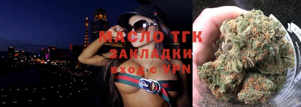 мдма Мегион