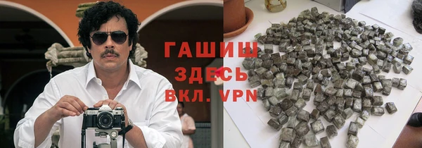 мдма Мегион