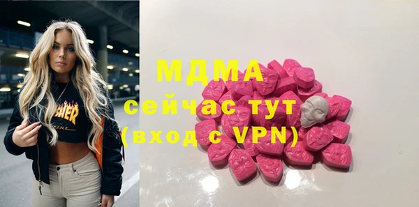 jwh Медвежьегорск
