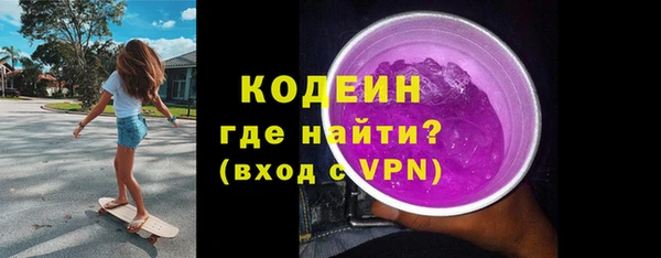 мдма Мегион