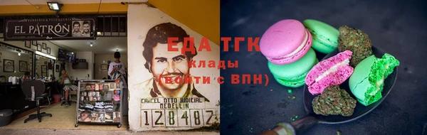 jwh Медвежьегорск