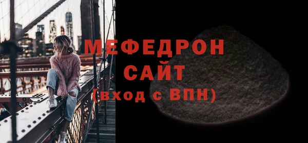 jwh Медвежьегорск