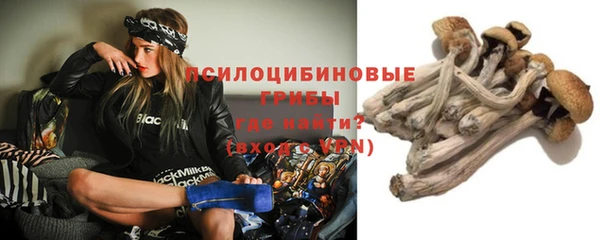 мдма Мегион