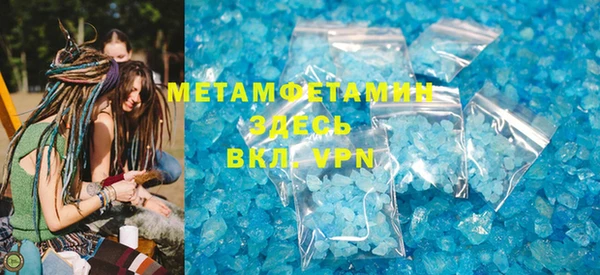 jwh Медвежьегорск