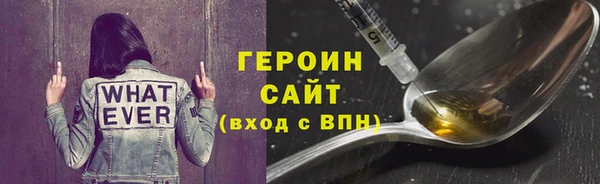 jwh Медвежьегорск