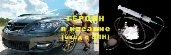 мдма Мегион