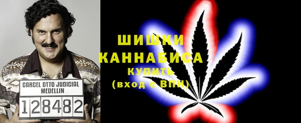 мдма Мегион