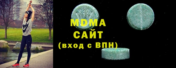 jwh Медвежьегорск