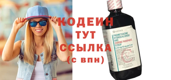 мдма Мегион