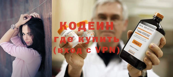 jwh Медвежьегорск