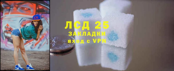 мдма Мегион