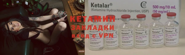 jwh Медвежьегорск