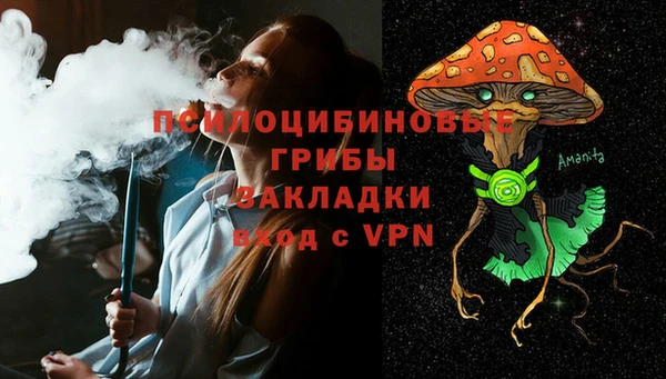 мдма Мегион