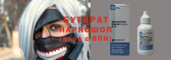 jwh Медвежьегорск
