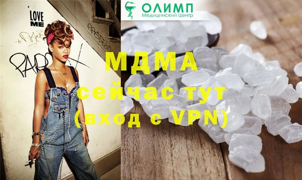 jwh Медвежьегорск