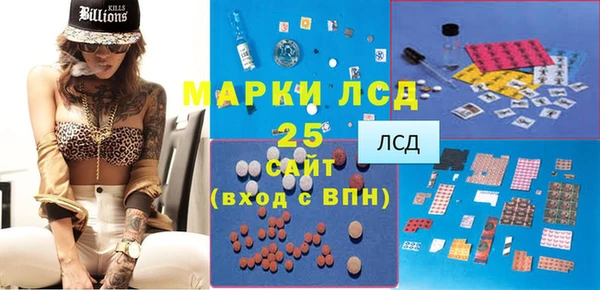 мдма Мегион
