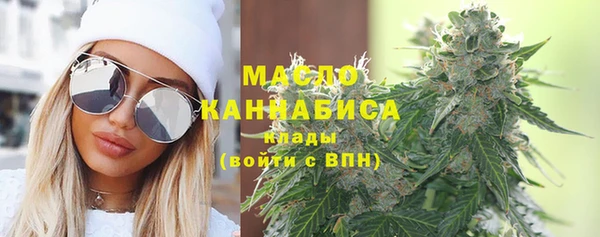 дистиллят марихуана Верхний Тагил