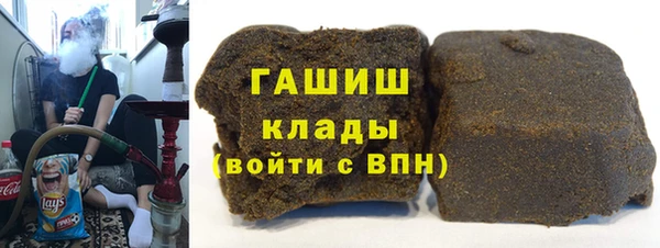 ALPHA PVP Грязовец