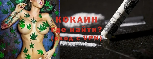jwh Медвежьегорск