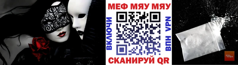 blacksprut вход площадка формула МЕФ мука Щёкино